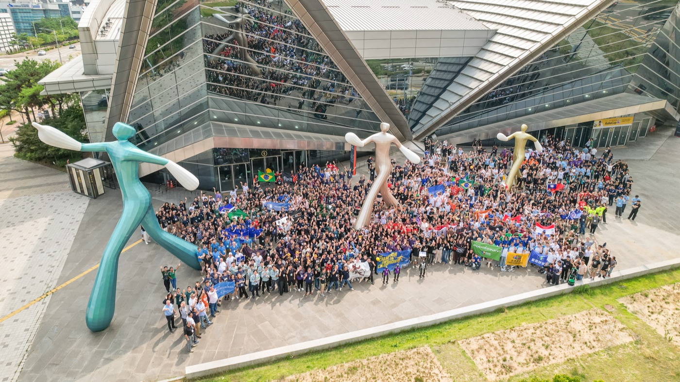 RoboCup 2026 World Championship, Songdo, Incheon, Korea
